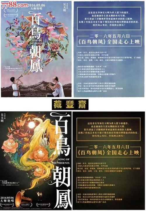 怎么做假日本圣隶克里斯多福大学文凭毕业证